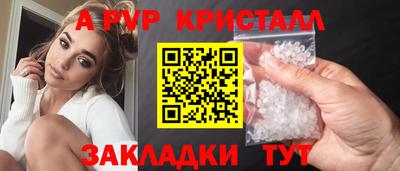круглые Нальчик