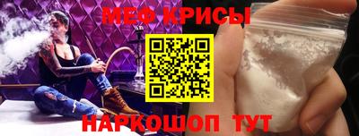 круглые Нарткала