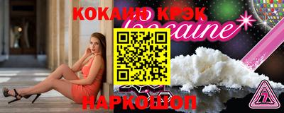 гидропоника Новодвинск
