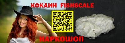 круглые Нальчик