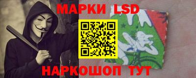 круглые Нальчик