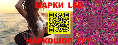 круглые Нальчик