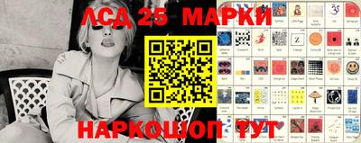 хмурый Новокубанск