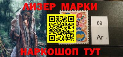 круглые Наро-Фоминск
