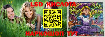 хмурый Новокубанск