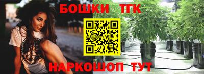 круглые Нарткала