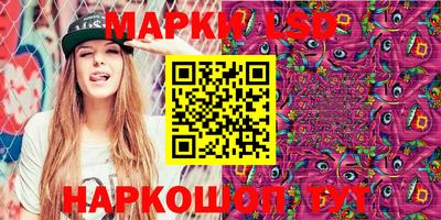 круглые Нарткала