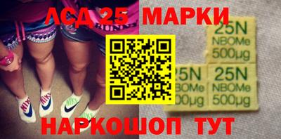 круглые Нарткала