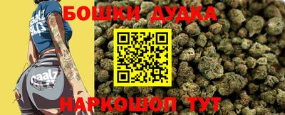 круглые Нальчик