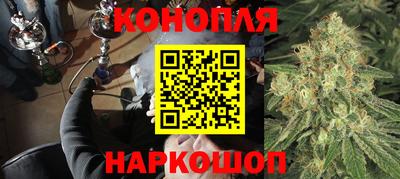 круглые Наро-Фоминск