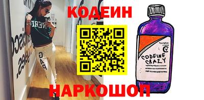 круглые Нарткала