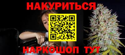 круглые Нальчик