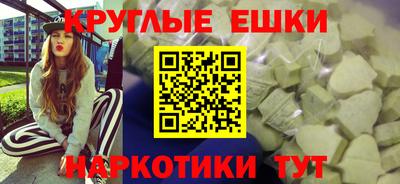хмурый Новокубанск
