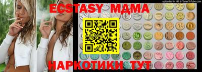 хмурый Новокубанск