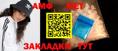 круглые Нарткала