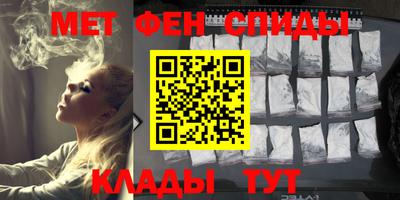 круглые Нальчик