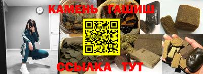 круглые Нальчик