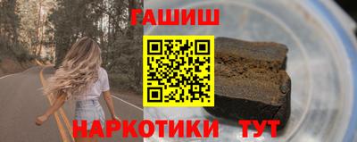 круглые Нальчик