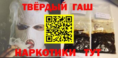 круглые Нарткала