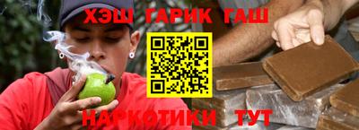 круглые Нарткала