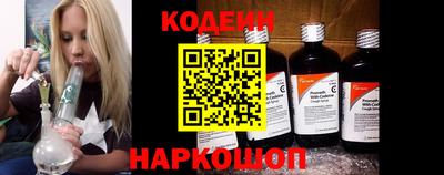 круглые Нальчик