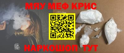 круглые Нарткала
